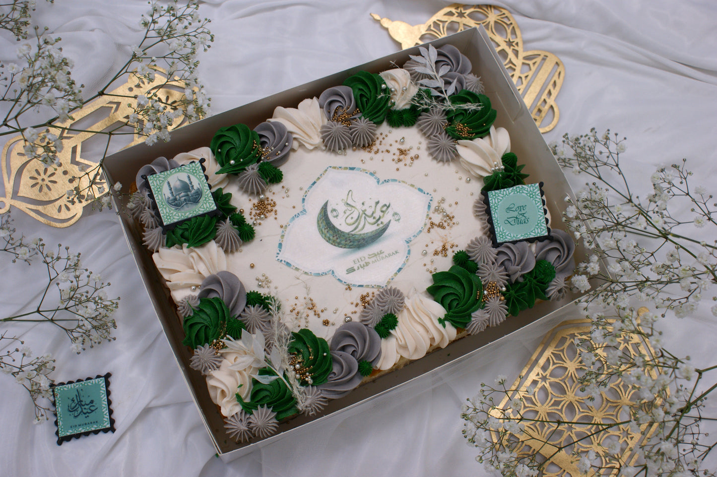 Ramadan Cake