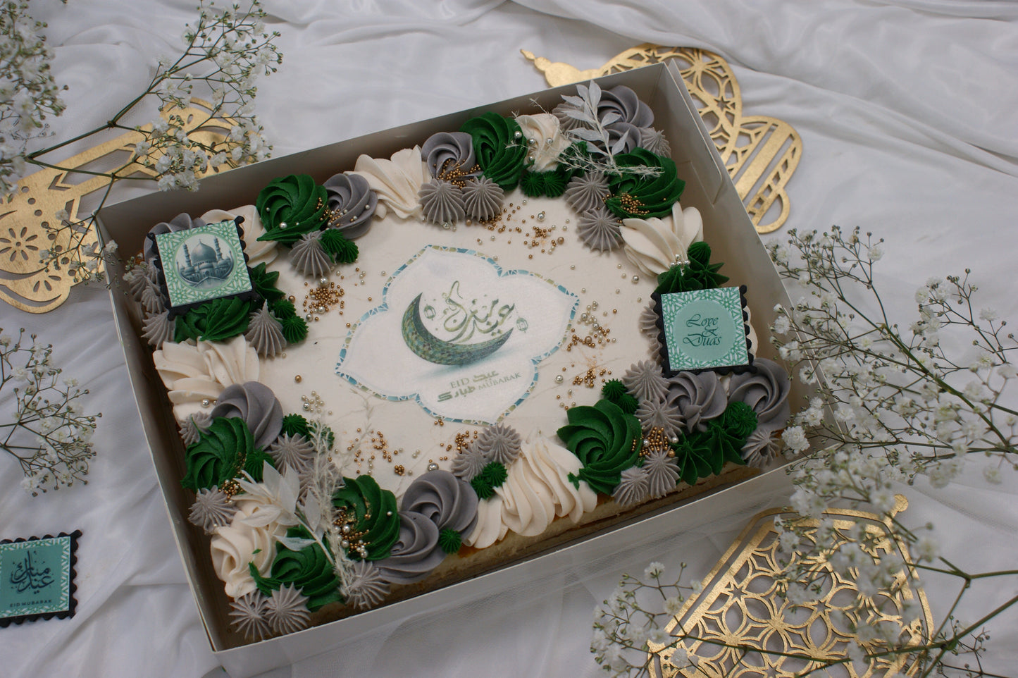 Ramadan Cake